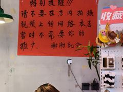 -川正旺江湖菜(三元桥店)