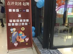 -蜜津私房蛋糕(缤纷亚洲店)