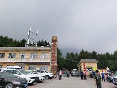 -白草畔自然风景区