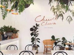 大堂-Cheevit Cheeva(Sirimangkalajarn)
