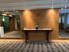 -北京建国饭店