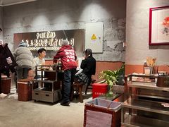 -朱光玉火锅馆(正弘城店)