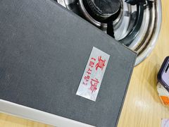 -真情鲍鱼海鲜汤