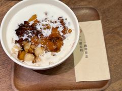 -彬媽糖水(侨鑫国际店)