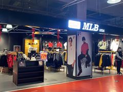 -法雅体育工厂店(皂君庙路店)