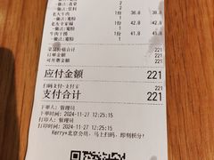 -三姐·老友记·南宁老友粉(朝阳区光华路嘉里中心店)