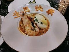 -甄御•海鲜新青岛菜(麦岛店)