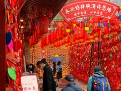 大堂-摔碗酒(永兴坊店)