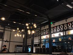 -8锅臭臭锅·正宗台湾小火锅(中心五路店)