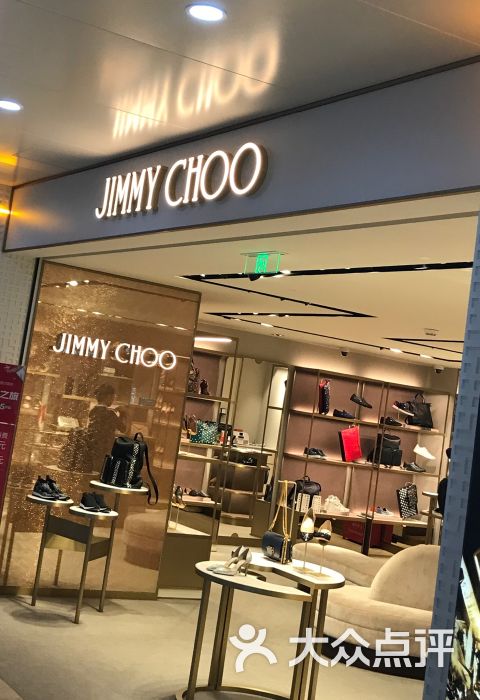 jimmy choo图片 - 第8张