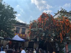 -光明刘冰乳鸽店(光明法政北路店)