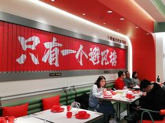 大堂-避风塘·金牌店·夜宵(金玉兰店)