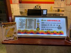 -四环冷面王(西单华威约饭街店)