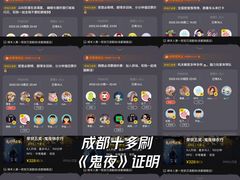 -MAX伯爵沉浸式超级游戏体验馆·实景桌游·剧本杀(小时代店)