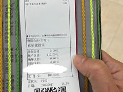 -同济大学附属口腔医院
