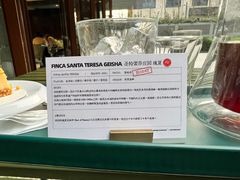 -sugarman espresso素饮糖人高新咖啡工厂