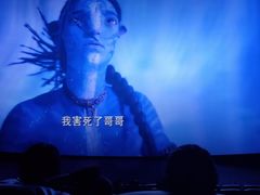 -万达广场(龙湖店)