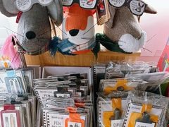 -PAGEONE(北京坊店)