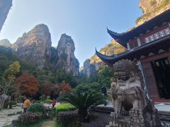 -雁荡山风景名胜区