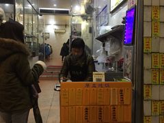 -信行丰炖品皇店(光孝路店)