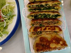 -好记馅饼(长白店)