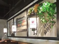 -冠菌火锅自助(东莞桥头店)