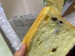 -爸爸糖吐司面包(兰州中心店)