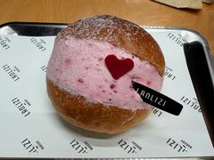 -LANLIZI BAKERY(COSMO店)