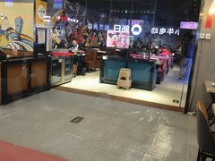 -醉炫音速烧烤·干煸菜(沙河总店)