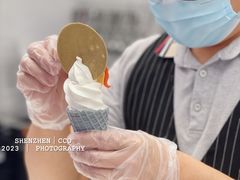 -CORNER CONE GELATO酷矿手作霜淇淋(南头古城店)