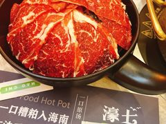 -濠七糟粕醋·椰子鸡火锅(上海首店)