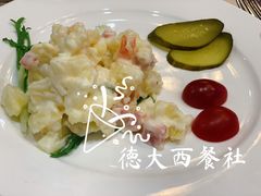 -德大西餐社(云南南路店)