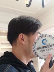 -唐风采假发补发定制