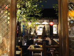 -三只耳火锅(宽窄巷子店)