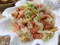 泰式红蚌肉沙律-摩登有记·新派泰国菜(银钻广场店)