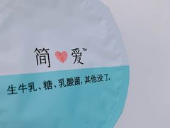 -华润万家(凯德广场店)