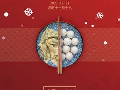 -爱乐蒙艺术·古筝 钢琴 声乐(科华校区)