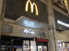 -麦当劳(五一北路店)