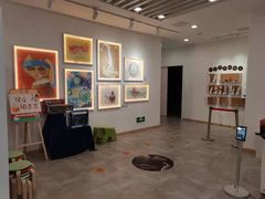 -蕃茄田艺术(普陀长风大悦城中心)