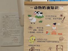 -玉见cake低糖蛋糕甜品台定制(河西店)