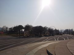 -济南国际园博园