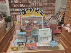 -猫的天空之城概念书店(印象城购物中心店)