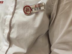 -海底捞火锅(吾悦广场店)