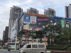 -卓锦曼购中心(国香街店)