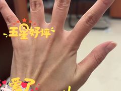 -GANSO元祖食品(滨湖万达店)