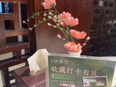 -口味堂(珞喻路店)