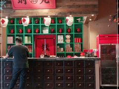 -长安大牌档之西安博物院文化餐厅(中贸店)