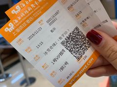 -AMG海上明珠影城(上海环球港RealDCinema店)
