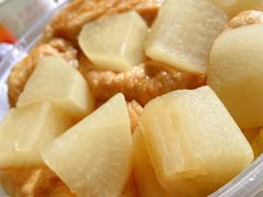 白萝卜-峰景台亚姨牛杂