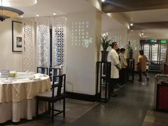 -孔乙己(后海店)